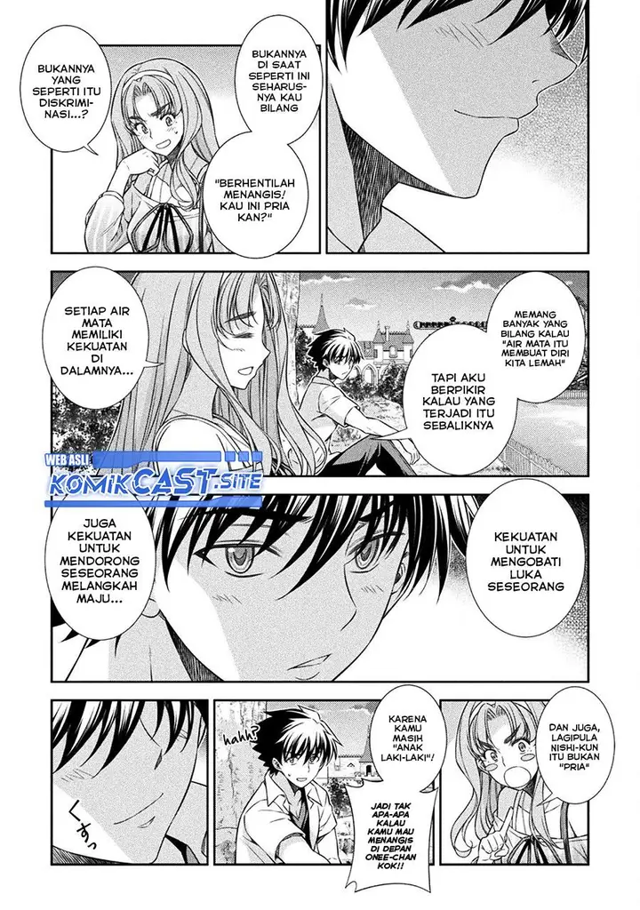 image-komik-silver-plan-to-redo-from-jk-chapter-43-7/24