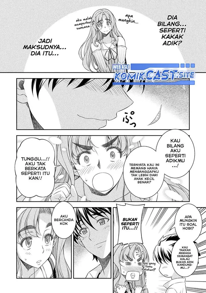 image-komik-silver-plan-to-redo-from-jk-chapter-43-17/24