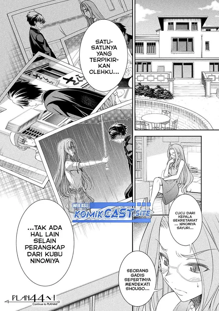 image-komik-silver-plan-to-redo-from-jk-chapter-43-23/24