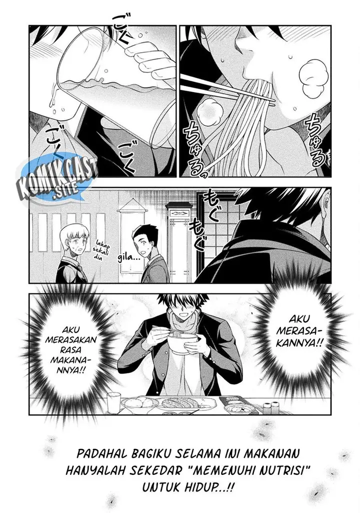 image-komik-silver-plan-to-redo-from-jk-chapter-44-5/24