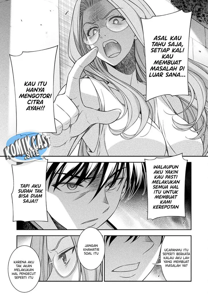 image-komik-silver-plan-to-redo-from-jk-chapter-44-20/24