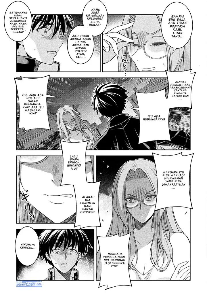 image-komik-silver-plan-to-redo-from-jk-chapter-45-2/24