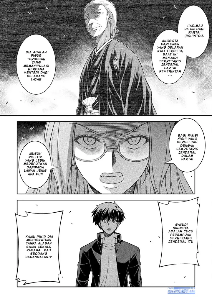 image-komik-silver-plan-to-redo-from-jk-chapter-45-3/24