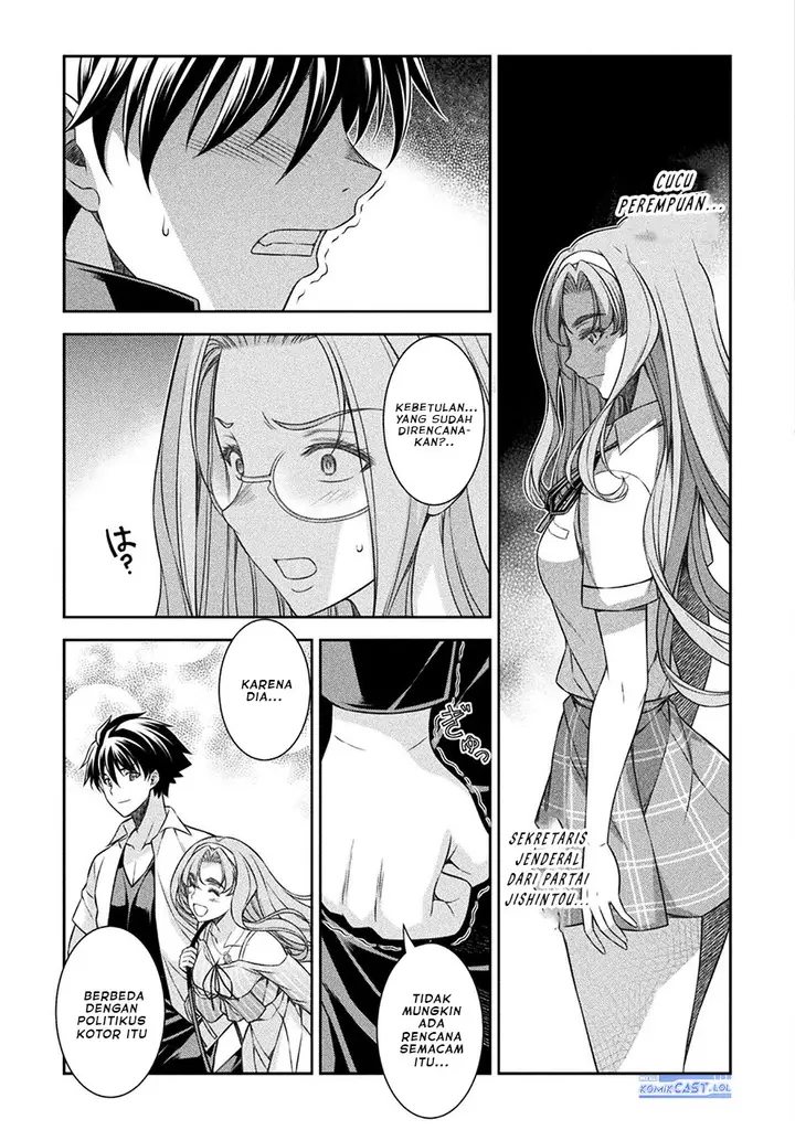 image-komik-silver-plan-to-redo-from-jk-chapter-45-4/24
