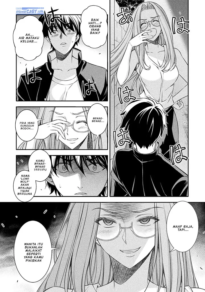 image-komik-silver-plan-to-redo-from-jk-chapter-45-7/24