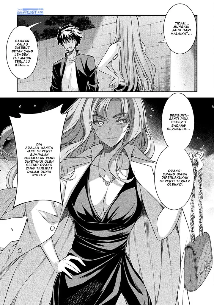 image-komik-silver-plan-to-redo-from-jk-chapter-45-8/24