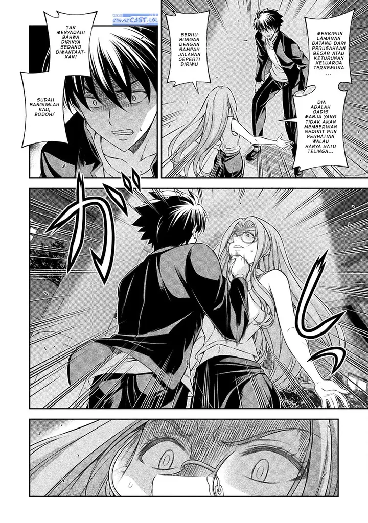 image-komik-silver-plan-to-redo-from-jk-chapter-45-9/24