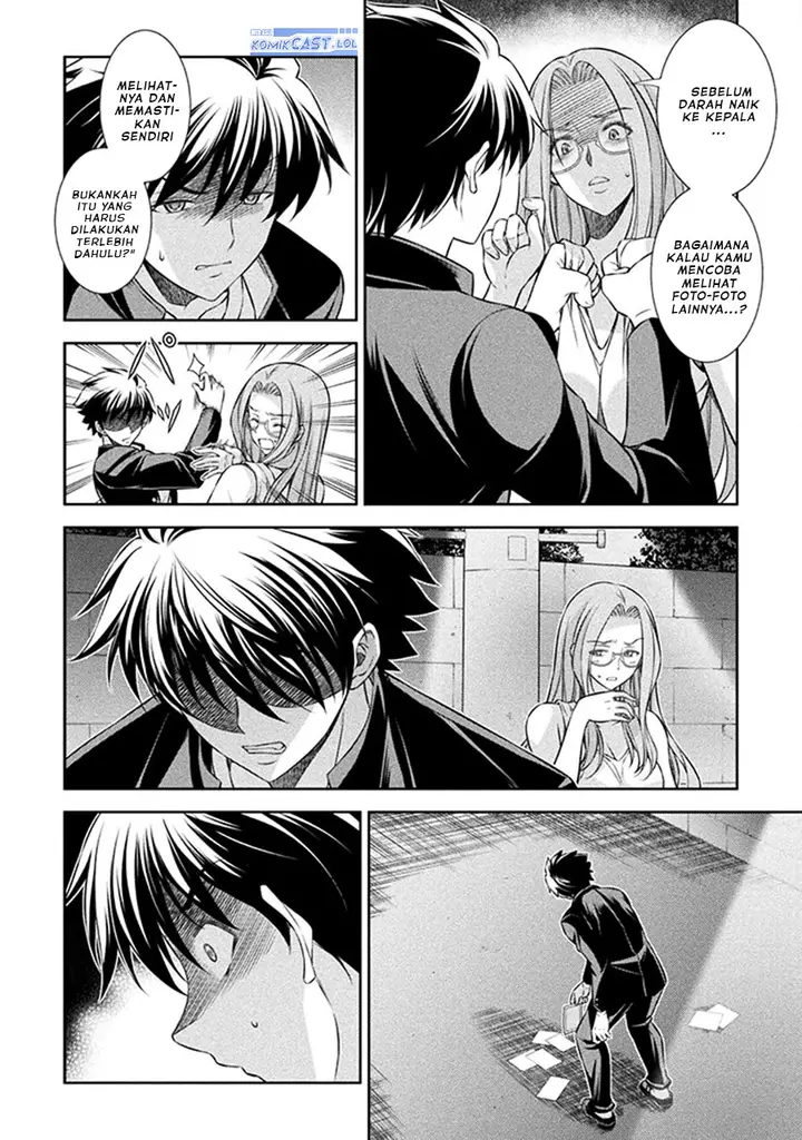 image-komik-silver-plan-to-redo-from-jk-chapter-45-11/24