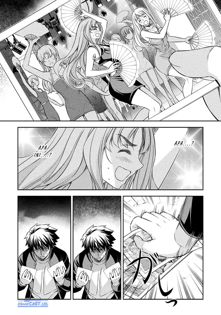 image-komik-silver-plan-to-redo-from-jk-chapter-45-12/24