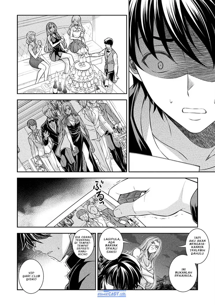image-komik-silver-plan-to-redo-from-jk-chapter-45-13/24