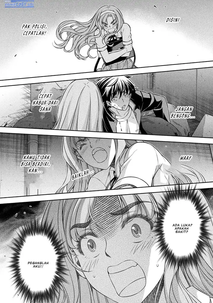 image-komik-silver-plan-to-redo-from-jk-chapter-45-15/24