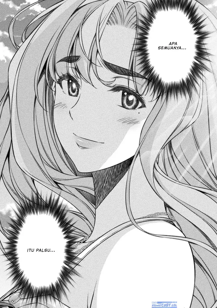 image-komik-silver-plan-to-redo-from-jk-chapter-45-20/24