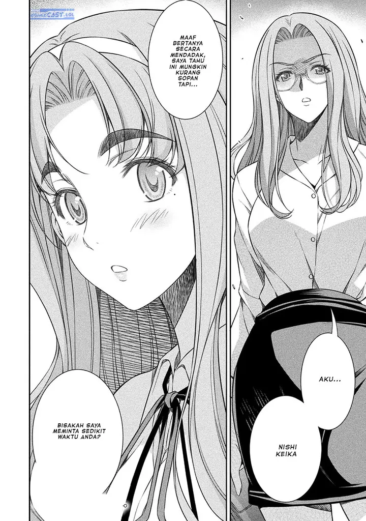 image-komik-silver-plan-to-redo-from-jk-chapter-45-23/24