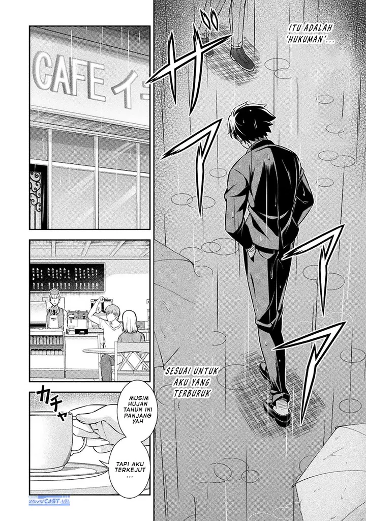 image-komik-silver-plan-to-redo-from-jk-chapter-46-3/24