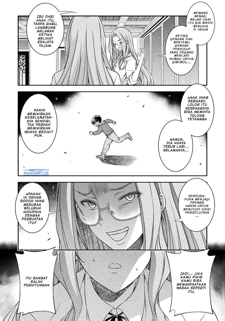 image-komik-silver-plan-to-redo-from-jk-chapter-46-17/24