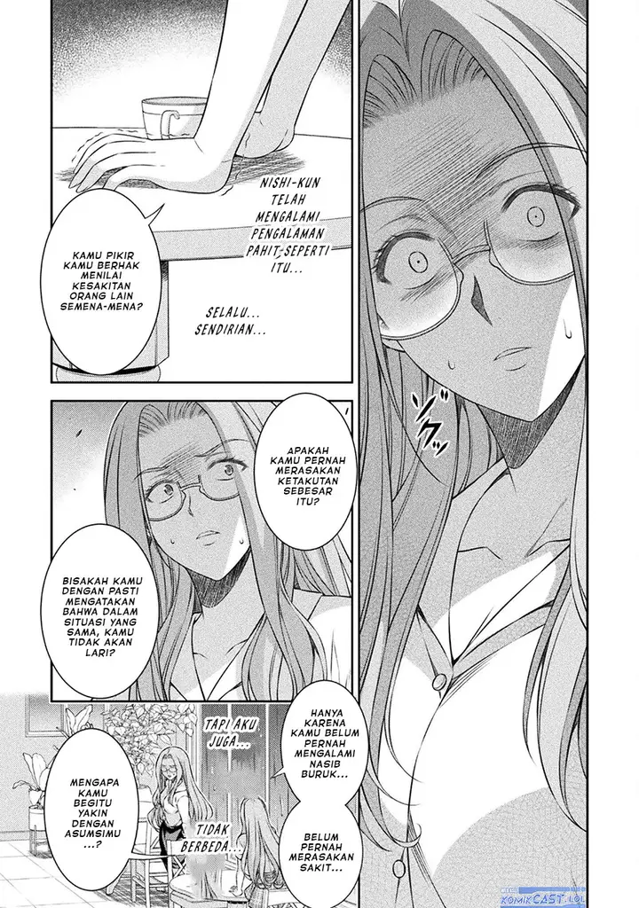 image-komik-silver-plan-to-redo-from-jk-chapter-46-21/24