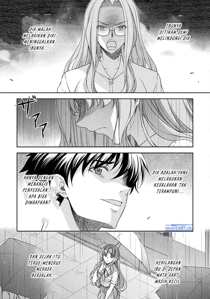 image-komik-silver-plan-to-redo-from-jk-chapter-47-2/26