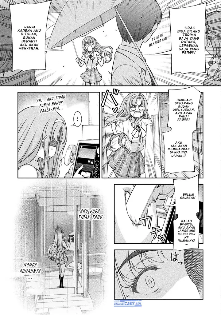 image-komik-silver-plan-to-redo-from-jk-chapter-47-8/26