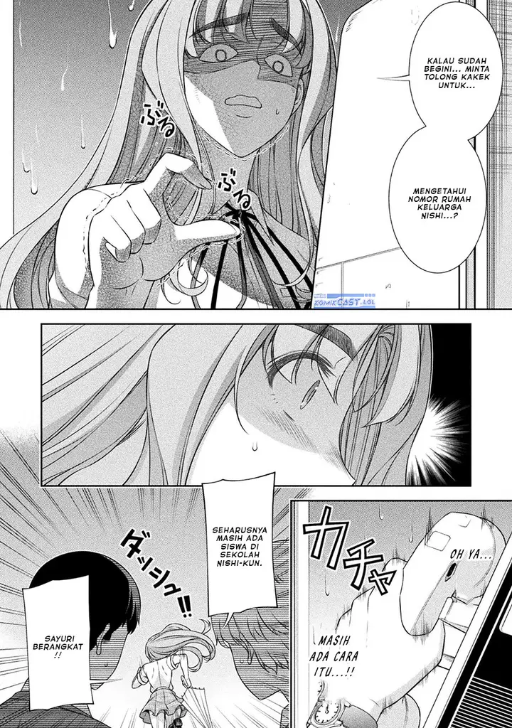 image-komik-silver-plan-to-redo-from-jk-chapter-47-9/26