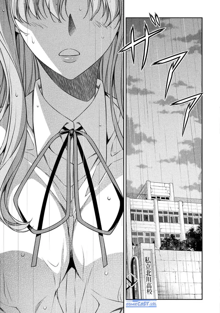 image-komik-silver-plan-to-redo-from-jk-chapter-47-10/26