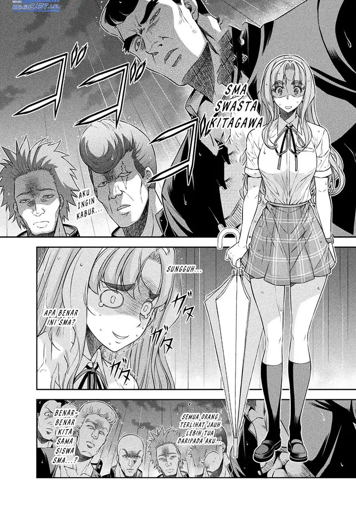 image-komik-silver-plan-to-redo-from-jk-chapter-47-11/26