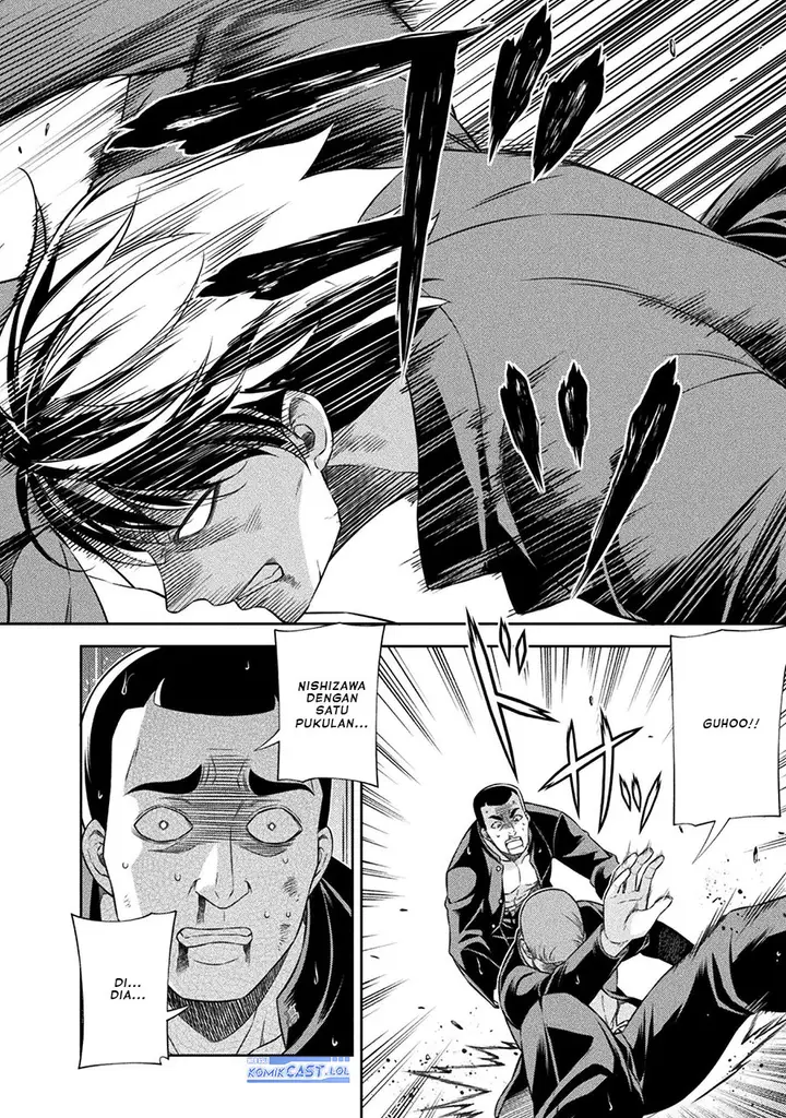 image-komik-silver-plan-to-redo-from-jk-chapter-47-19/26