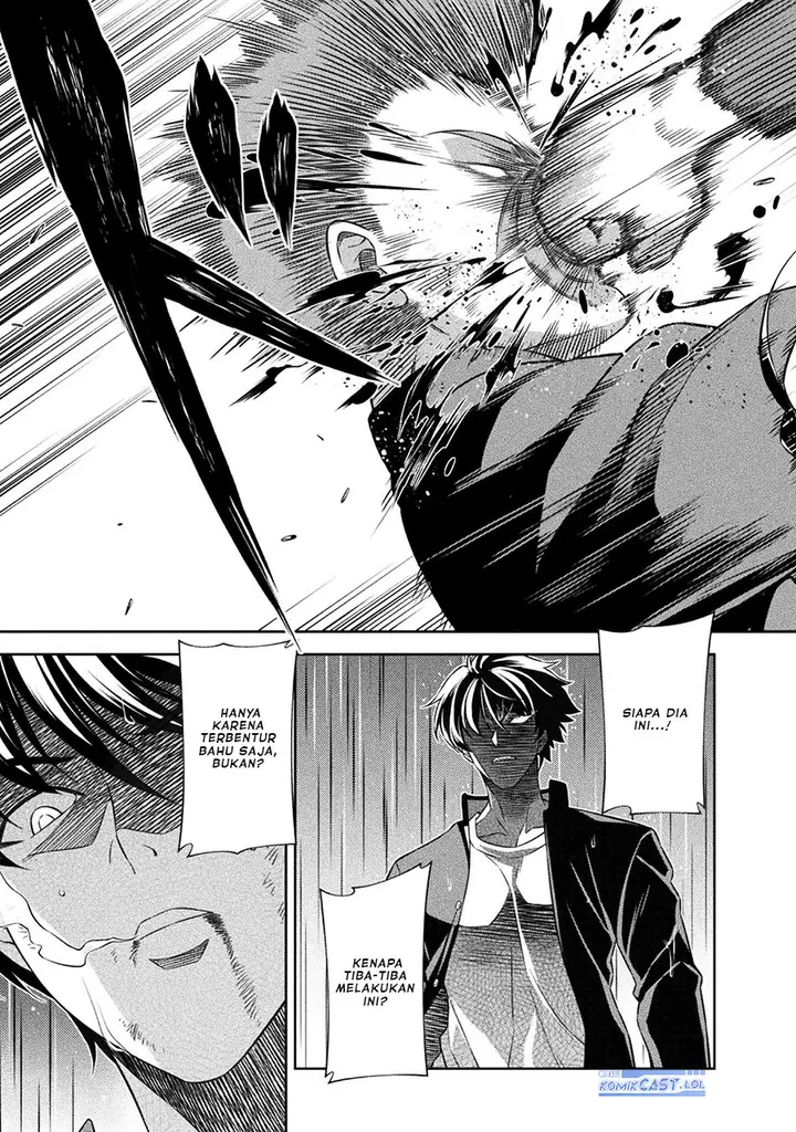 image-komik-silver-plan-to-redo-from-jk-chapter-47-20/26