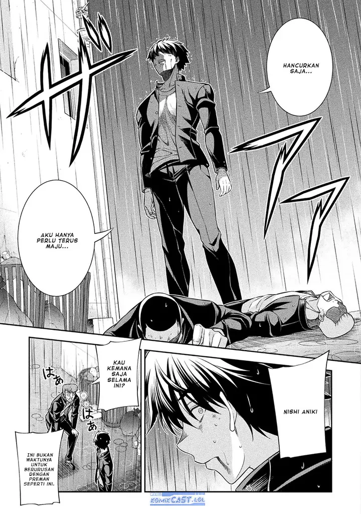 image-komik-silver-plan-to-redo-from-jk-chapter-47-22/26