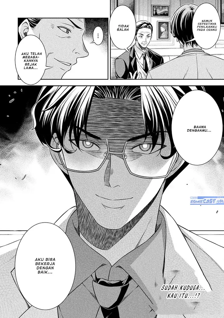 image-komik-silver-plan-to-redo-from-jk-chapter-47-25/26