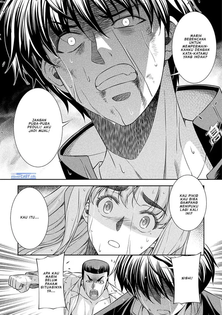 image-komik-silver-plan-to-redo-from-jk-chapter-48-16/26