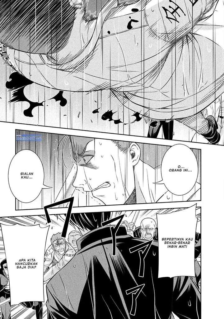 image-komik-silver-plan-to-redo-from-jk-chapter-48-18/26