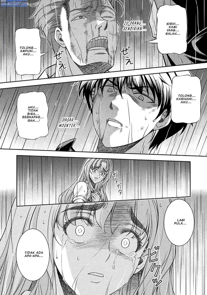 image-komik-silver-plan-to-redo-from-jk-chapter-48-23/26