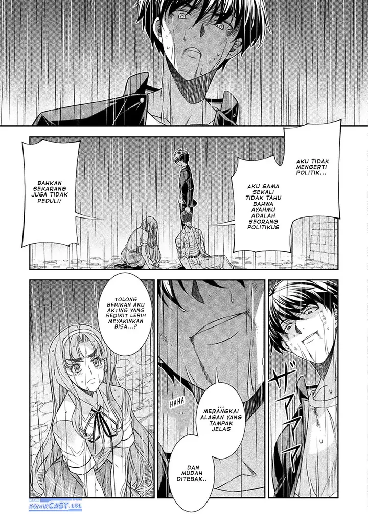 image-komik-silver-plan-to-redo-from-jk-chapter-49-4/24