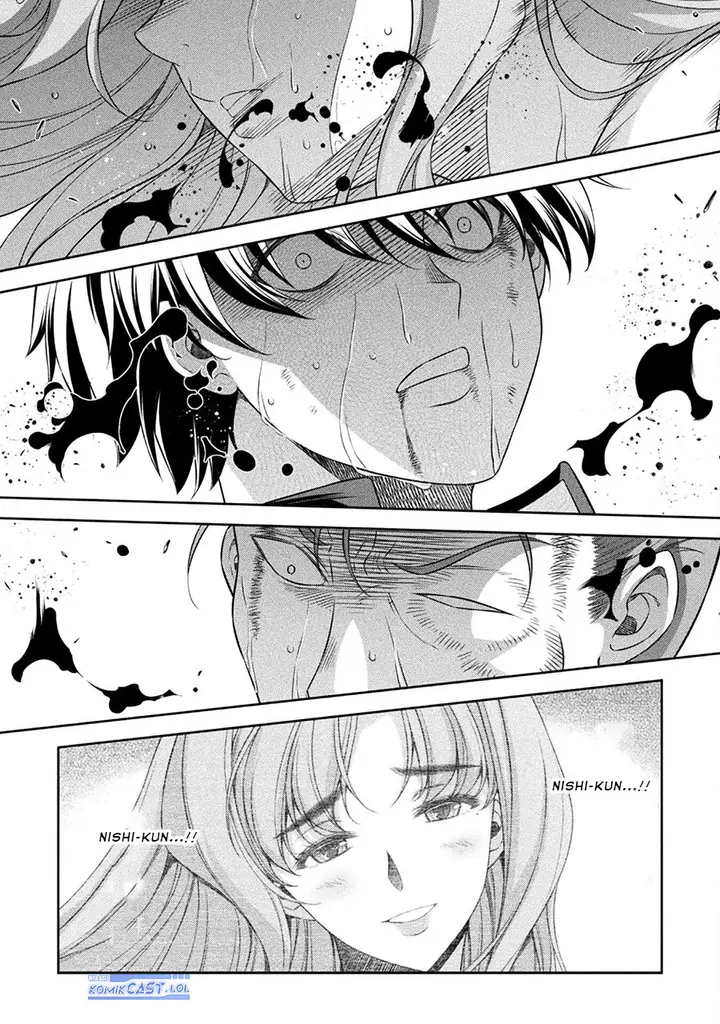 image-komik-silver-plan-to-redo-from-jk-chapter-49-21/24