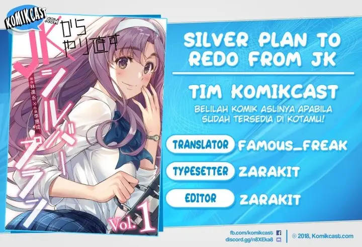 image-komik-silver-plan-to-redo-from-jk-chapter-5-0/47