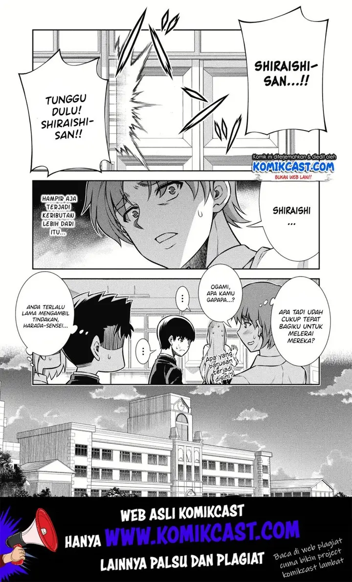 image-komik-silver-plan-to-redo-from-jk-chapter-5-13/47