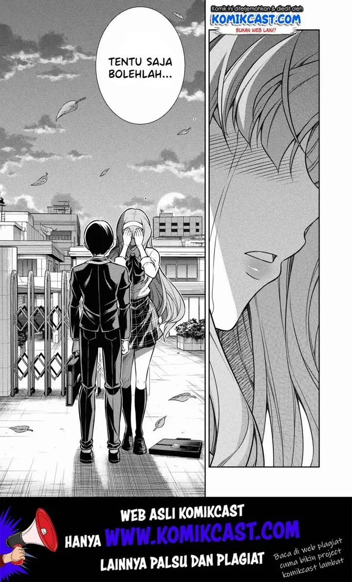 image-komik-silver-plan-to-redo-from-jk-chapter-5-19/47