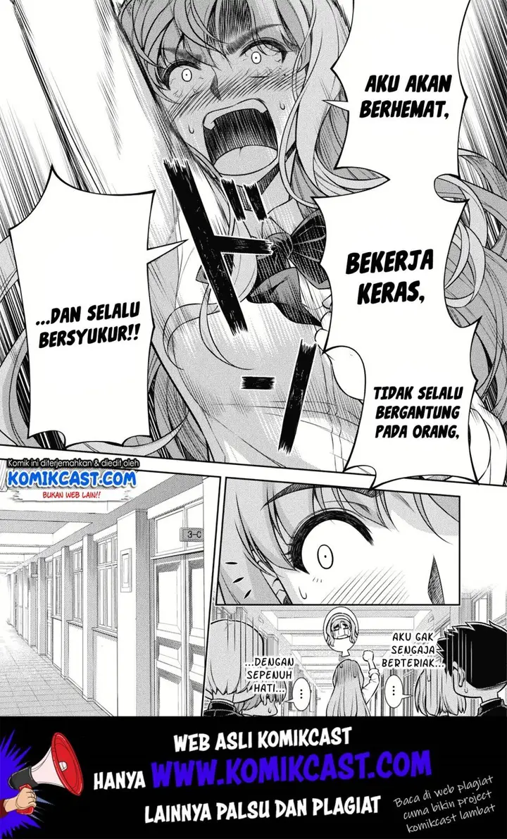 image-komik-silver-plan-to-redo-from-jk-chapter-5-26/47