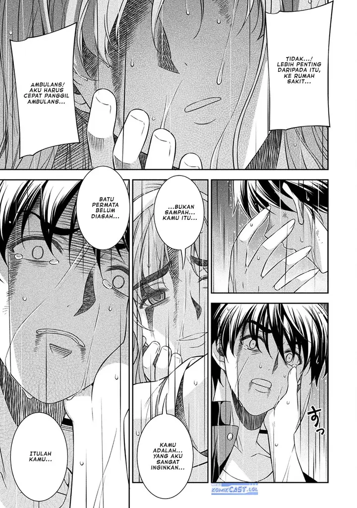 image-komik-silver-plan-to-redo-from-jk-chapter-50-8/24