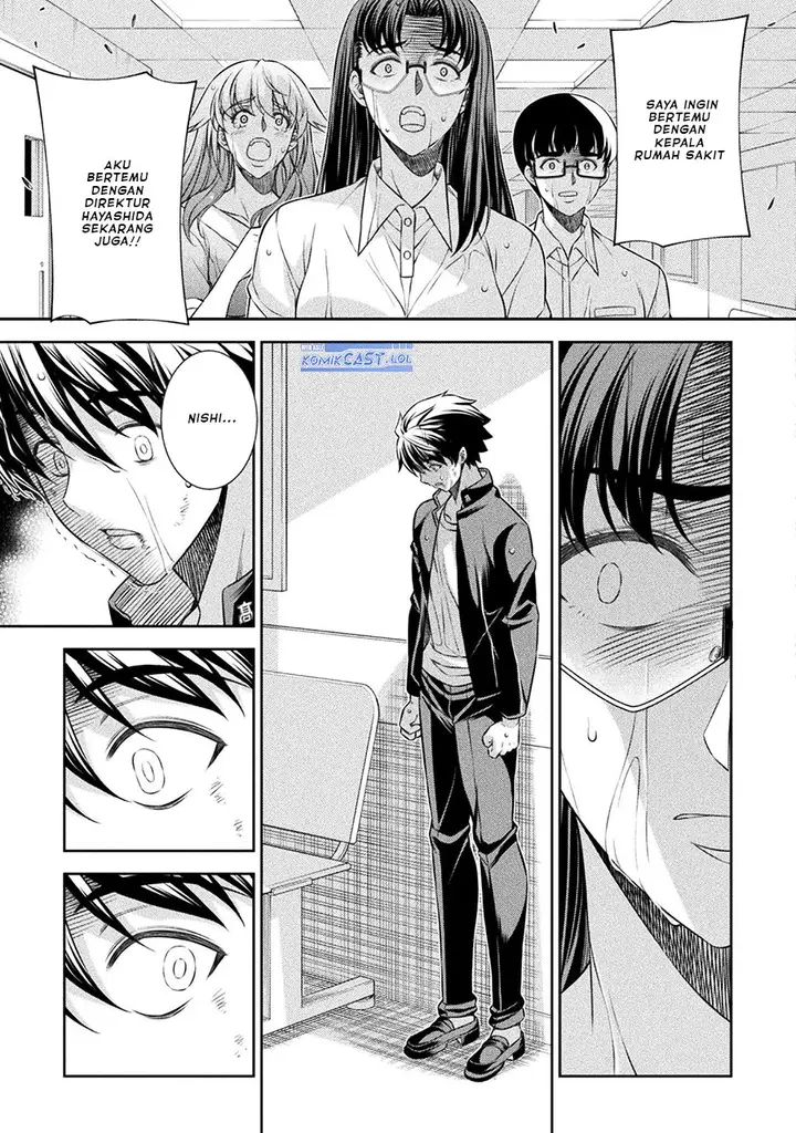 image-komik-silver-plan-to-redo-from-jk-chapter-50-20/24