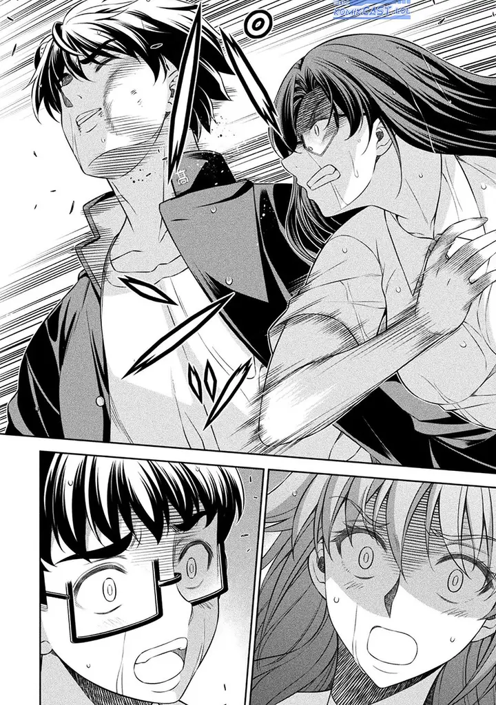 image-komik-silver-plan-to-redo-from-jk-chapter-50-21/24