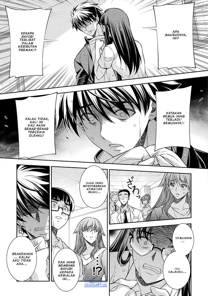 image-komik-silver-plan-to-redo-from-jk-chapter-50-22/24