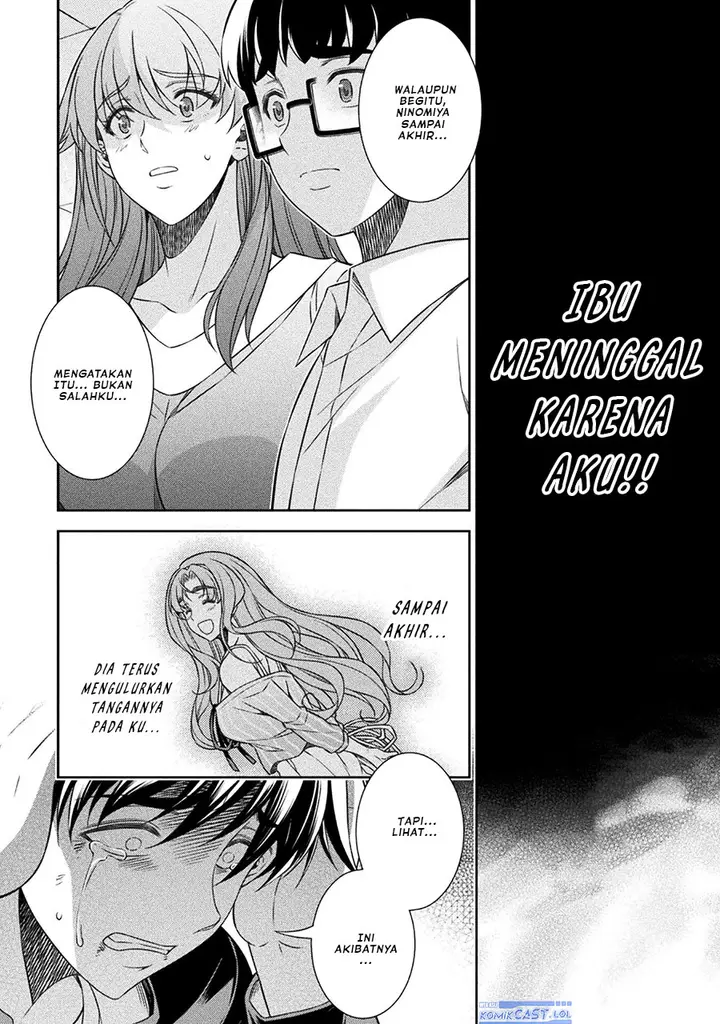 image-komik-silver-plan-to-redo-from-jk-chapter-51-1/26