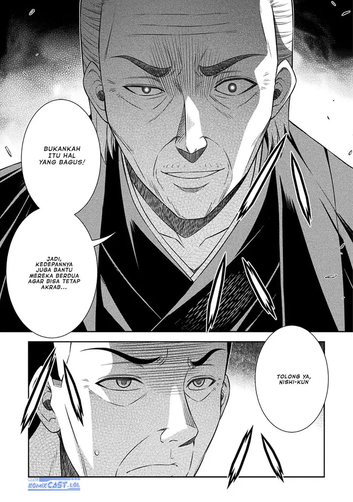 image-komik-silver-plan-to-redo-from-jk-chapter-51-10/26