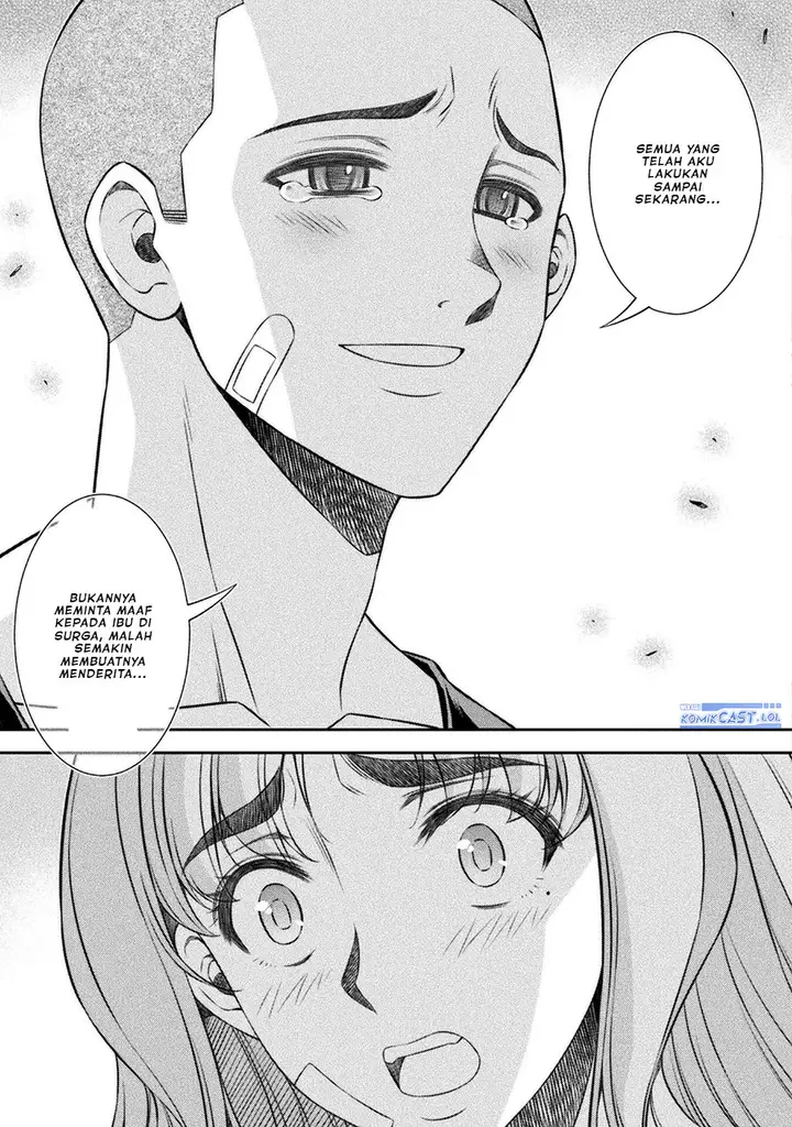 image-komik-silver-plan-to-redo-from-jk-chapter-51-20/26