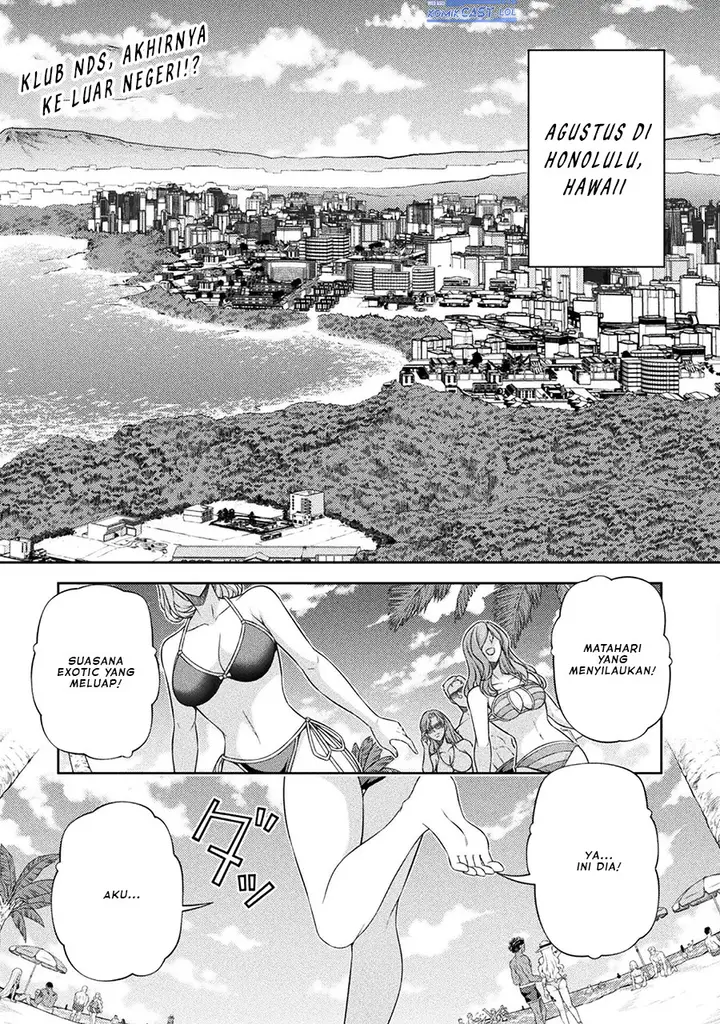 image-komik-silver-plan-to-redo-from-jk-chapter-52-0/24