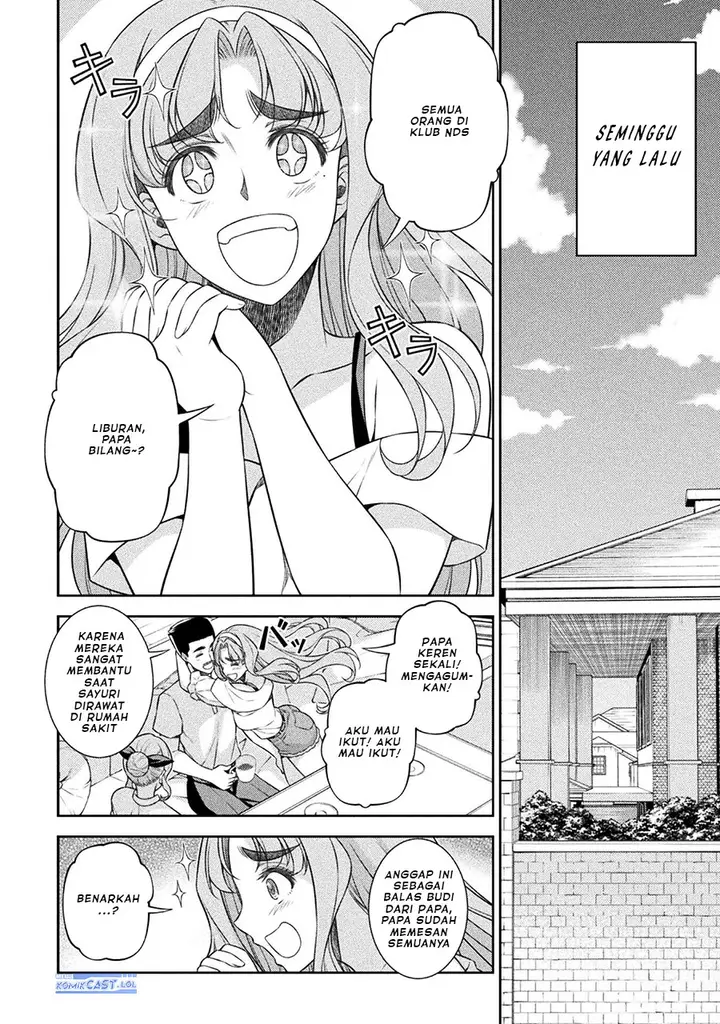 image-komik-silver-plan-to-redo-from-jk-chapter-52-3/24