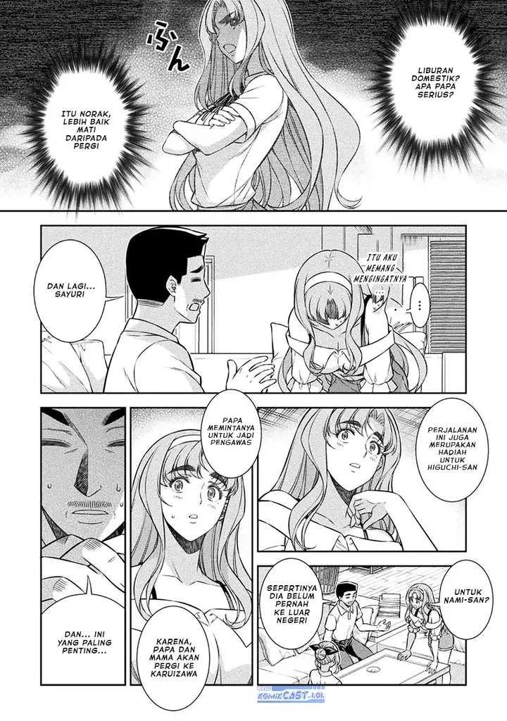 image-komik-silver-plan-to-redo-from-jk-chapter-52-7/24