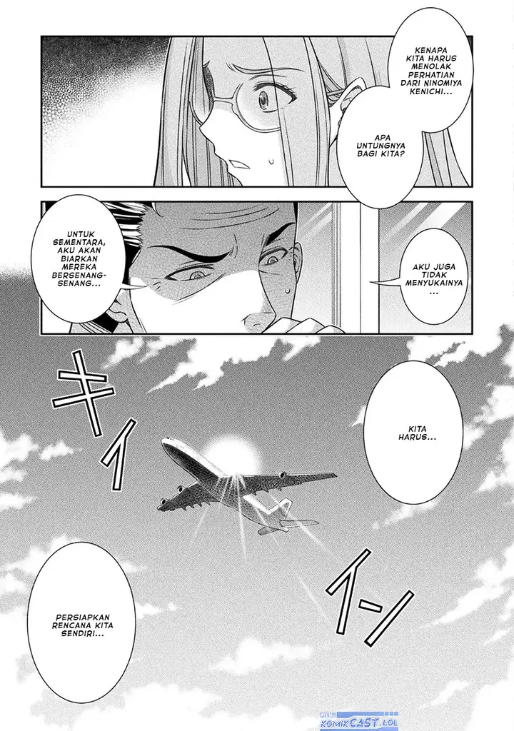 image-komik-silver-plan-to-redo-from-jk-chapter-52-16/24