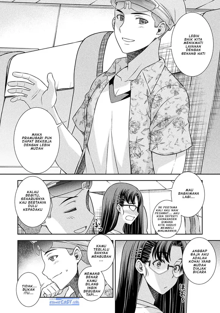 image-komik-silver-plan-to-redo-from-jk-chapter-52-19/24